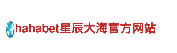 探寻创新乐趣，尽在关于千亿体育的介绍游戏公司